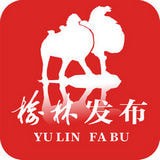 榆林百姓問(wèn)政平臺(tái)