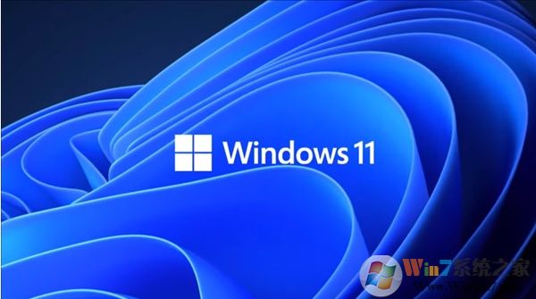 Win11系統(tǒng)怎么樣？Win11系統(tǒng)新功能/亮點(diǎn)/特性/最低配置要求(圖文詳解)