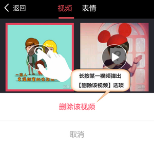逗拍免費(fèi)下載