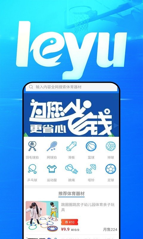 樂(lè)魚網(wǎng)