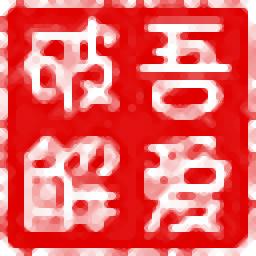 域名注冊(cè)查詢工具