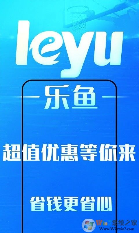 樂(lè)魚網(wǎng) 