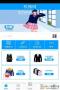 中國校服網(wǎng) 
