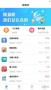 王百萬手機(jī)賺錢APP