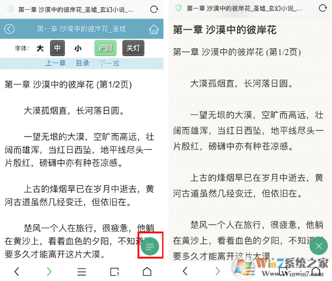 請輸入圖片標(biāo)題 請輸入圖片標(biāo)題