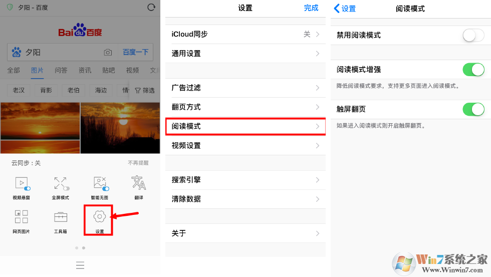 請輸入圖片標(biāo)題 請輸入圖片標(biāo)題