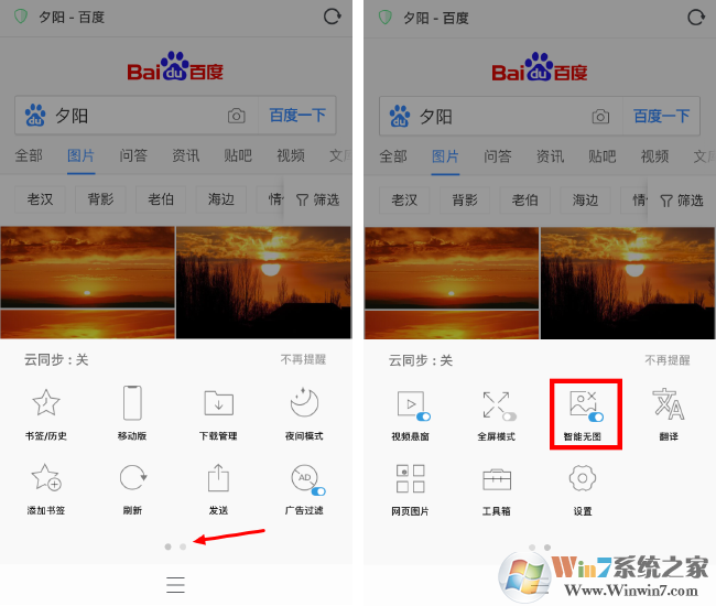 請輸入圖片標(biāo)題 請輸入圖片標(biāo)題