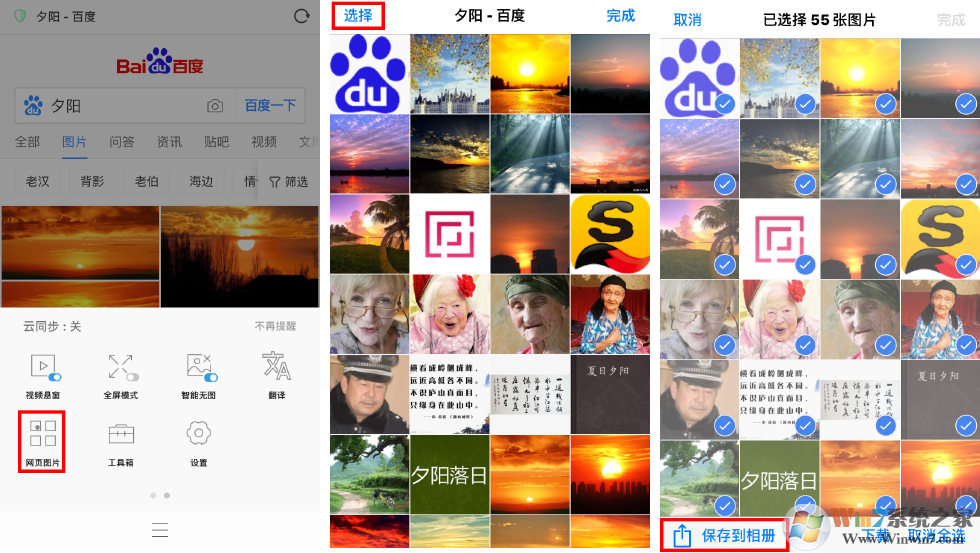 請輸入圖片標(biāo)題 請輸入圖片標(biāo)題