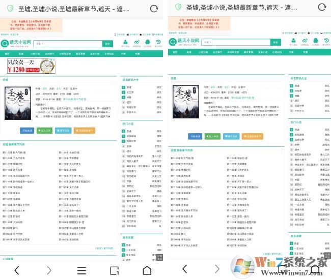 請輸入圖片標(biāo)題 請輸入圖片標(biāo)題