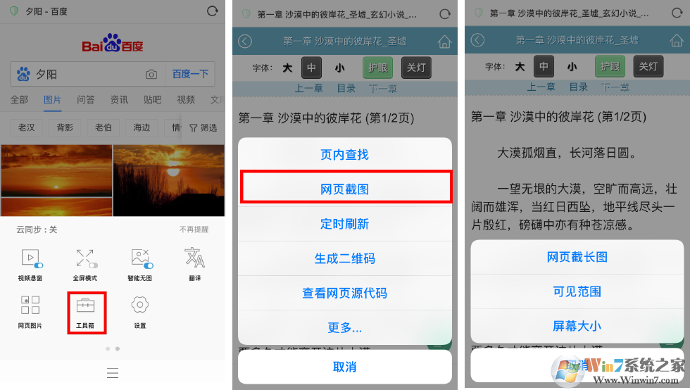 請輸入圖片標(biāo)題 請輸入圖片標(biāo)題