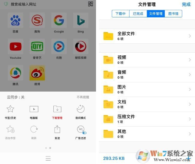 請輸入圖片標(biāo)題 請輸入圖片標(biāo)題