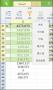 WPS Office手機版