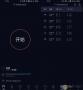 Speedtest(手機(jī)網(wǎng)速測試APP)