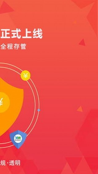 多多理財