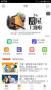 手心網(wǎng)家長版登錄 