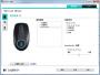 Logitech羅技鼠標(biāo)鍵盤驅(qū)動