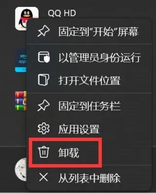 WSA工具箱是一款非常實用安卓子系統(tǒng)調(diào)試工具，該軟件可以幫助用戶輕松在Windows11中使用安卓子系統(tǒng)，界面簡介，操作簡單，需要的朋友快來下載吧。