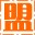 方程計(jì)算器(解方程計(jì)算器)