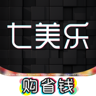 七樂(購(gòu)物工具)