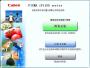 佳能Canon PIXMA IP1180打印機(jī)驅(qū)動(dòng)
