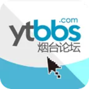 煙臺(tái)論壇手機(jī)版
