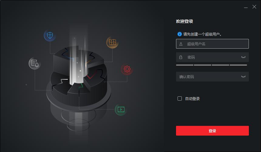 ?？低?200電視墻客戶端