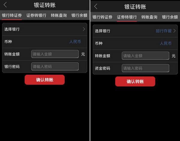 長江e號手機版下載官方網(wǎng)址