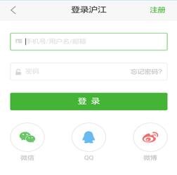 滬江開心詞場(chǎng)官方免費(fèi)下載