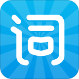 滬江開心詞場(chǎng)