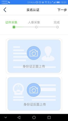 江蘇市場(chǎng)監(jiān)管 