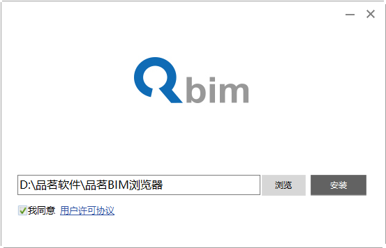 品茗B(niǎo)IM瀏覽器