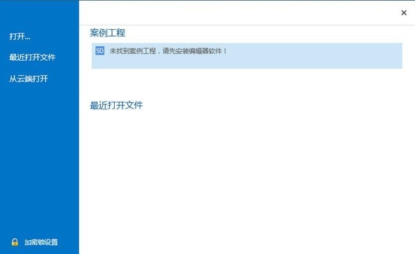 品茗B(niǎo)IM瀏覽器