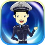 河北公安交管手機網(wǎng)(河北交警) 