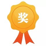 大獎(jiǎng)網(wǎng)(獎(jiǎng)牌定制) 