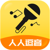 人人逗音(語(yǔ)音社交)
