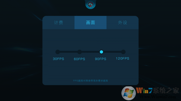 斗龍?jiān)?