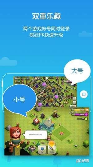 平行空間精簡版 