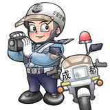 成都交警蓉e行(四川交警公共服務(wù)平臺(tái)) 