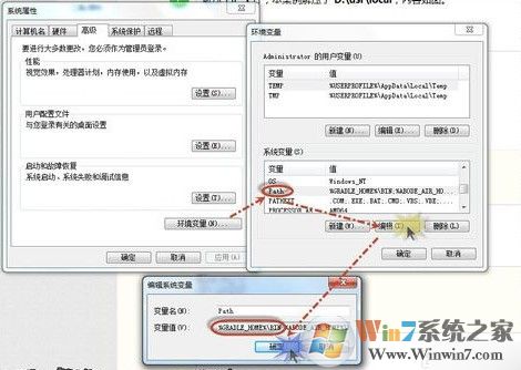 Gradle(構建工具)