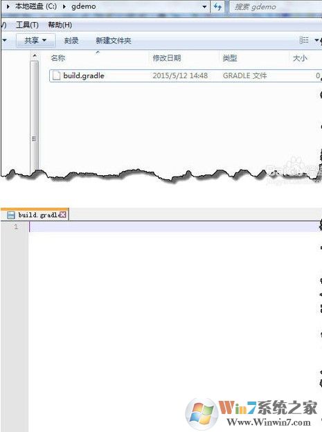 Gradle(構建工具)