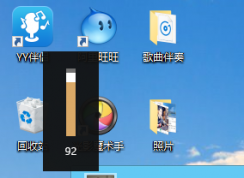 鼠標滾輪變成調(diào)音量怎么辦？取消鼠標滾輪調(diào)音量方法