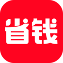 省錢快報(bào)購物軟件