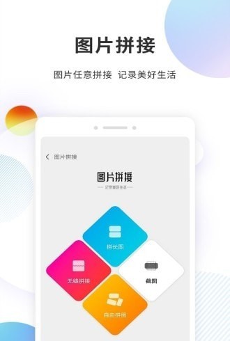 多開(kāi)分身精靈