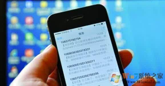 云電腦為什么注冊不了？主要原因有哪些？
