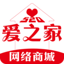 愛之家商城購物平臺(tái)