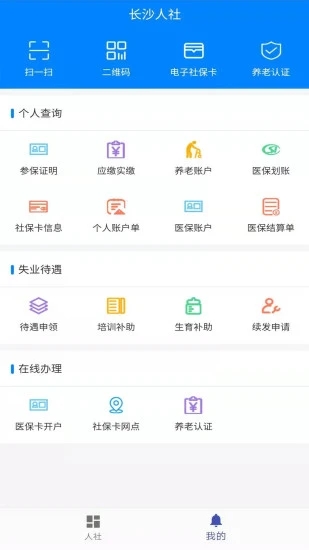 樂(lè)玩游戲
