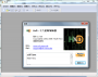 HxD Hex Editor(16進制編輯器)
