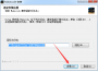 Makecode離線(xiàn)版