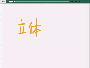 伯索云學(xué)堂