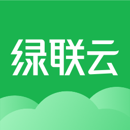 綠聯(lián)云(網(wǎng)絡(luò)私有云存儲)